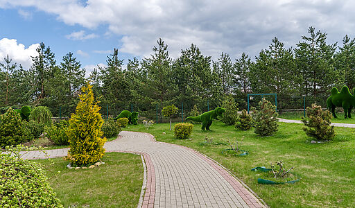 Руза Фэмили Парк