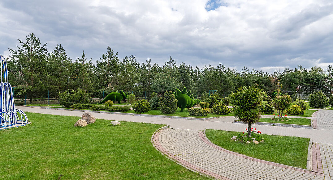 Руза Фэмили Парк