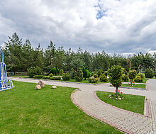 Руза Фэмили Парк