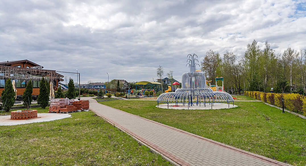 Руза Фэмили Парк