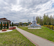 Руза Фэмили Парк