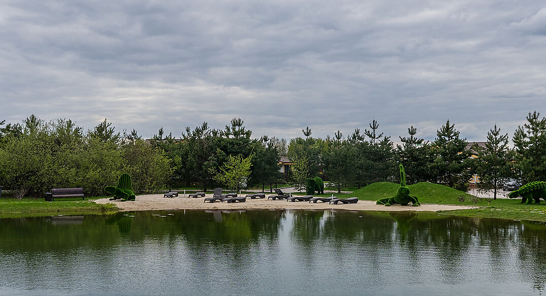 Руза Фэмили Парк