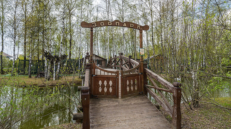 Дом из бруса в Руза Фэмили Парк