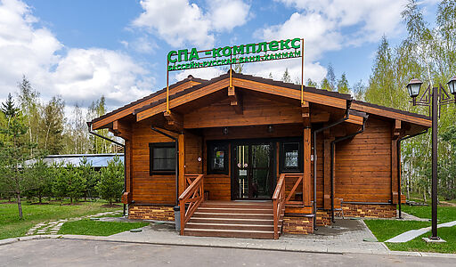 Дом из бруса в Руза Фэмили Парк