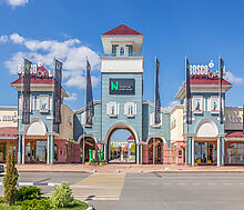 Готовый дом в КП Новорижский