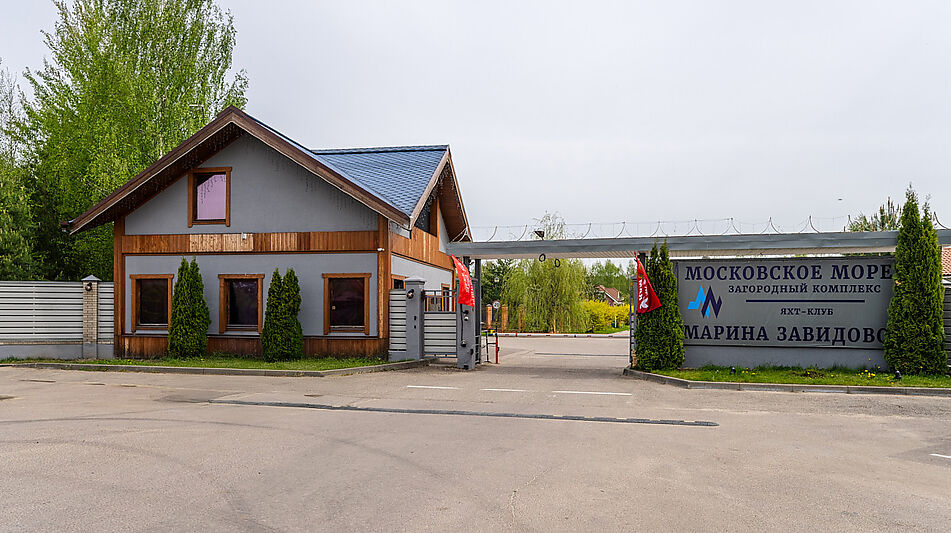 Деревянный дом в Московском море