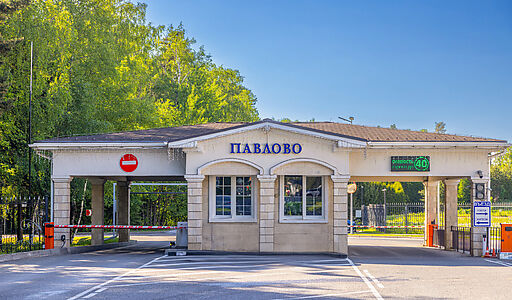 Готовый дом в кп Павлово-1