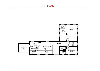 Готовый дом в кп Павлово-1