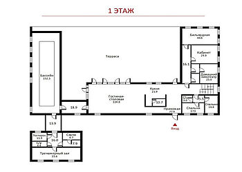 Готовый дом в кп Павлово-1