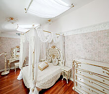 Резиденция в КП Шервуд