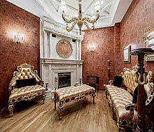 Резиденция в КП Шервуд