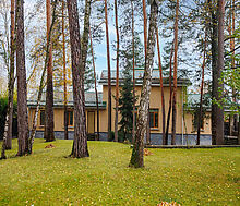 Готовый дом в КП Косыгинские дачи