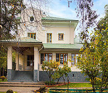 Готовый дом в КП Косыгинские дачи