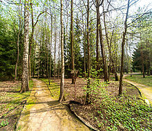 Резиденция в КП Вешки