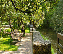 Таунхаус в Олимпийской Деревне