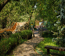 Таунхаус в Олимпийской Деревне