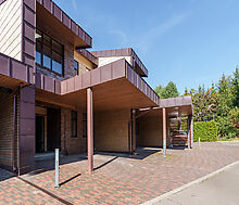 Таунхаус в Олимпийской Деревне