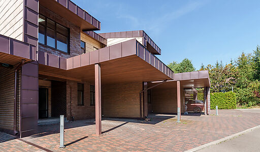 Таунхаус в Олимпийской Деревне