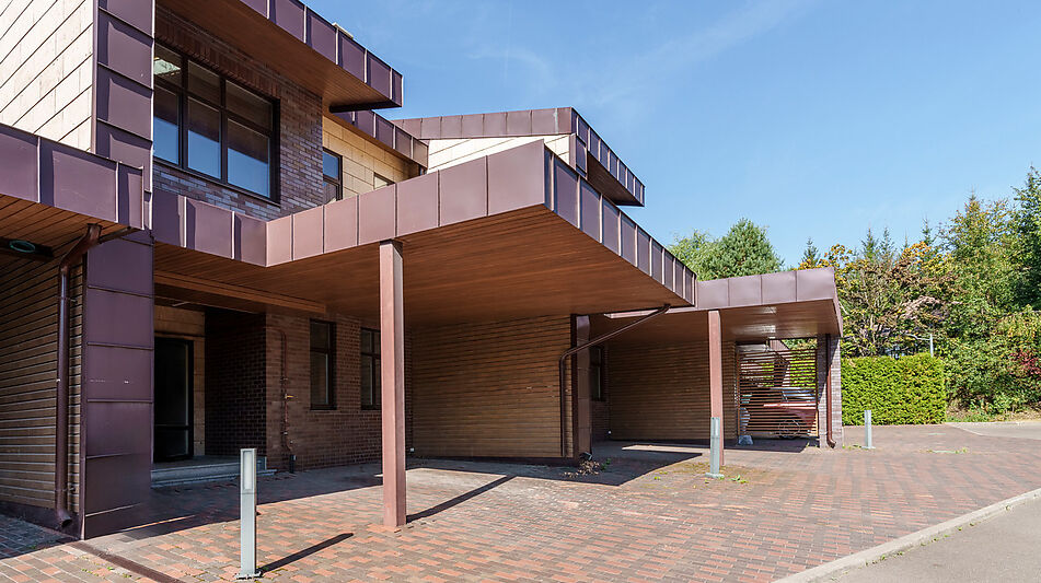 Таунхаус в Олимпийской Деревне