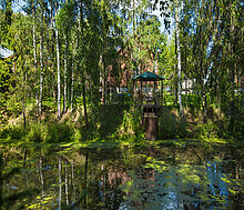 Форест Вилль