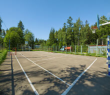 Форест Вилль