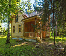 Форест Вилль