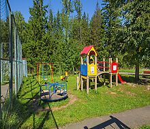 Форест Вилль