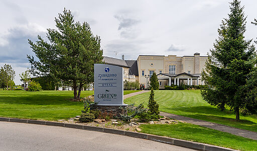 Участок в Завидово Гольф