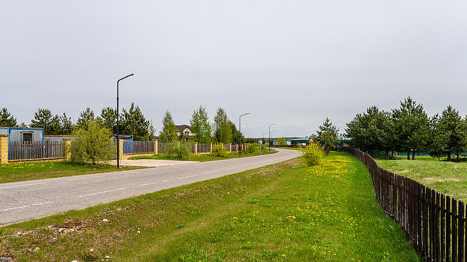 Участок в Завидово Гольф