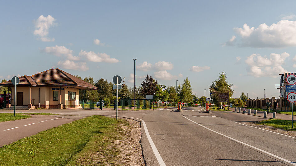 Участок в Завидово Гольф