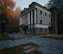 Усадьба в лесу в Таганьково