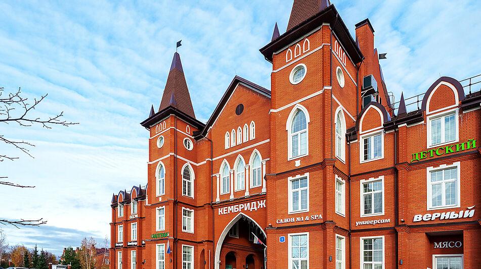 Таунхаус в КП Кембридж