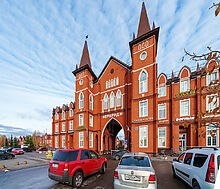 Таунхаус в КП Кембридж