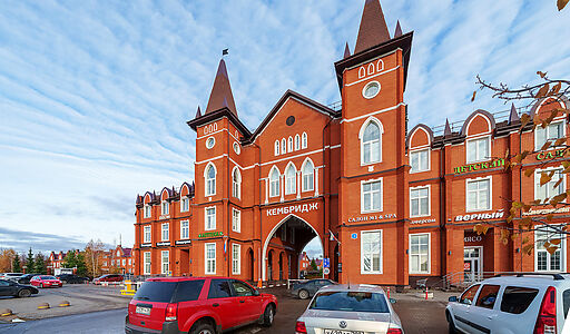 Таунхаус в КП Кембридж