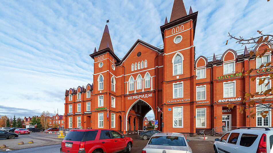 Таунхаус в КП Кембридж