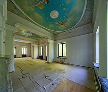 Лесной участок в Таганьково