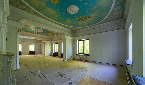 Лесной участок в Таганьково