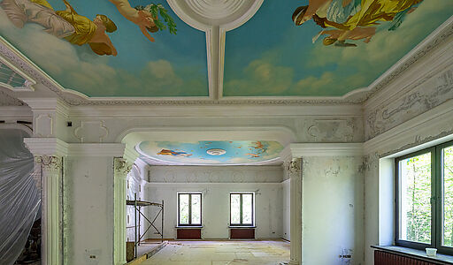 Лесной участок в Таганьково