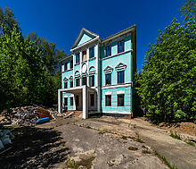 Лесной участок в Таганьково