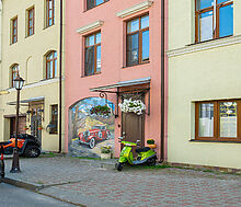 Ивакино-Покровское