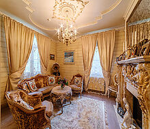 Усадьба - 1 линия Волги в Кимрах