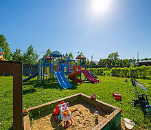 Резиденция в КП Аврора