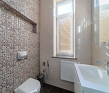 Резиденция в КП Аврора