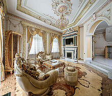 Резиденция в КП Третья охота