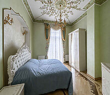 Резиденция в КП Третья охота