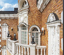 Резиденция в КП Третья охота