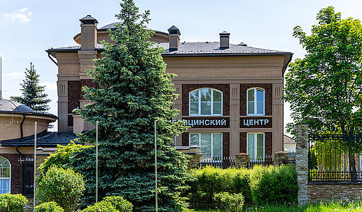 Лесной участок в КП Риверсайд