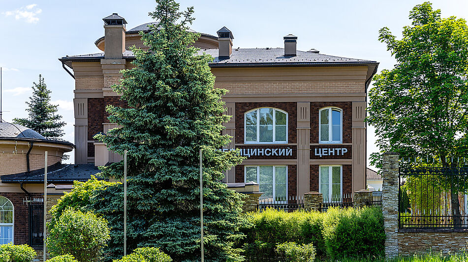 Лесной участок в КП Риверсайд