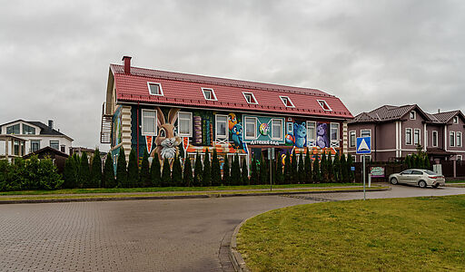 Новый дом в КП Новорижский