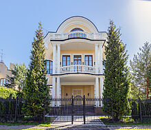 Готовый дом в КП Новахово